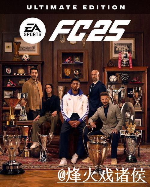 官方正版世界杯预测APP免费下载 官方正版世界杯预测APP免费下载