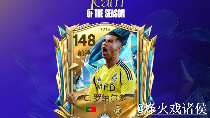 2026世界杯买球网站全新最新网址